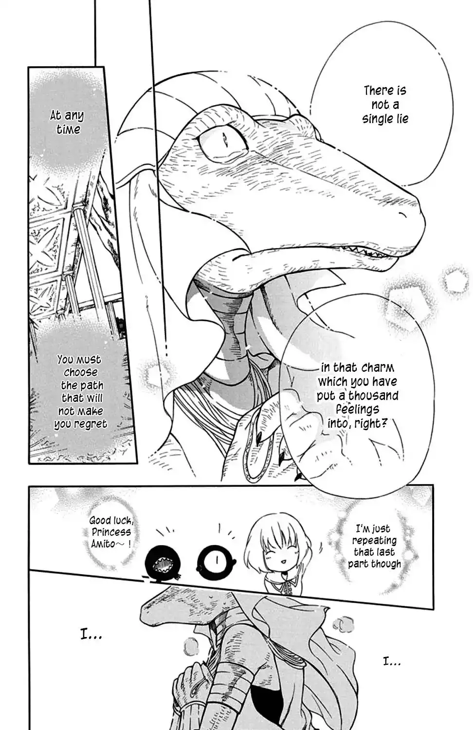 Niehime to Kemono no Ou Chapter 32 25